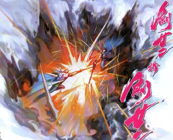 《風雲》漫畫：步驚雲和聶風聯手，為什麼都沒能殺死龍兒？