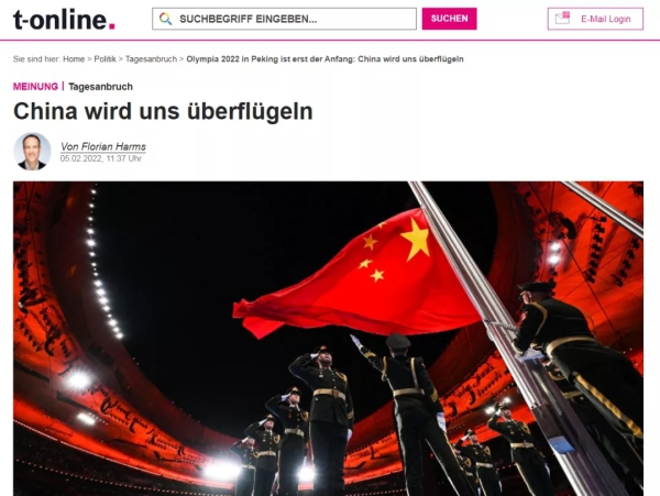 “冬奧會只是一個開始，該結束對中國的偏見了！”