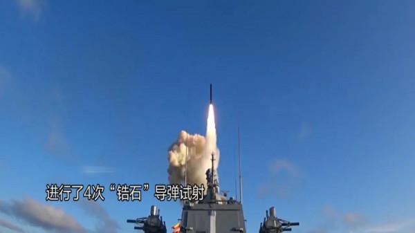 美國的航母戰鬥群和俄羅斯的鋯石高超音速導彈，誰的做戰半徑大