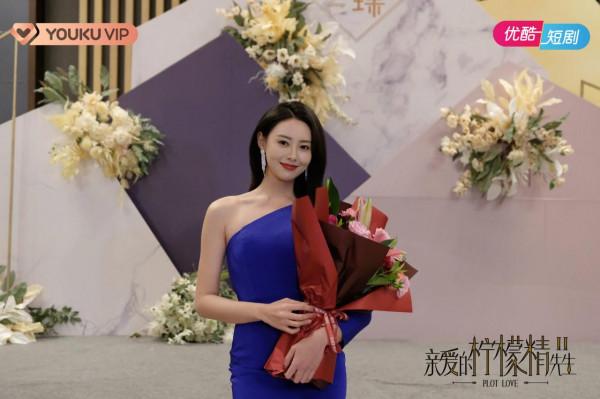 《親愛的檸檬精先生2》殺青 先婚後愛“狗血”爽甜嗑爆表