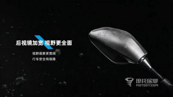 臺榮釋出2022款探路者300,更有一臺運動小踏板亮相摩展現場 臺榮釋出2022款探路者300,更有一臺運動小踏板亮相摩展現場