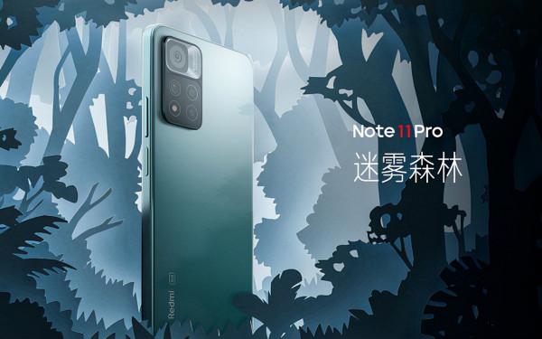 當我看到新款Redmi Note 11P，真的感覺時光彷彿倒流了一樣