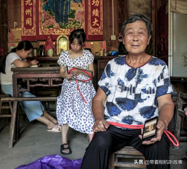 七旬奶奶喪子又喪夫,卻因此越挫越勇,原因竟是為了去世的兒子 七旬奶奶喪子又喪夫,卻因此越挫越勇,原因竟是為了去世的兒子