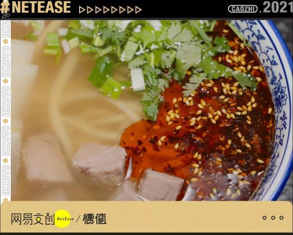 在蘭州點一碗蘭州拉麵,會有什麼下場 在蘭州點一碗蘭州拉麵,會有什麼下場