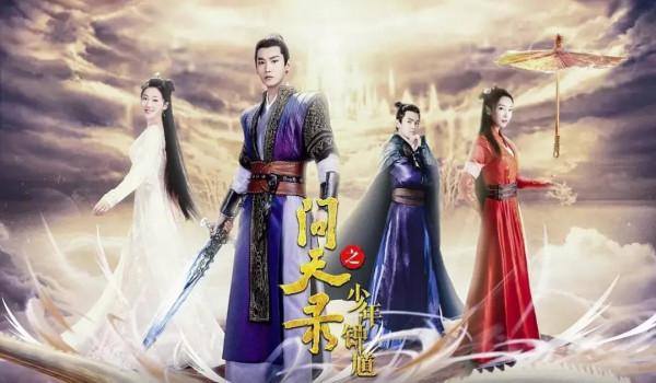 當下正在熱播的10部劇集,不知你覺得哪部最好看 當下正在熱播的10部劇集,不知你覺得哪部最好看