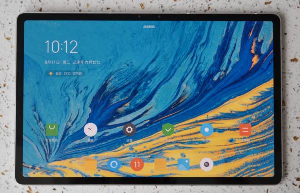 小新 Pad Pro將推出12.6英寸版本,系統再次升級 小新 Pad Pro將推出12.6英寸版本,系統再次升級