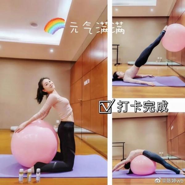 19歲輟學給張藝謀生3個娃、隱忍10年拿到結婚證,陳婷真的太狠了 19歲輟學給張藝謀生3個娃、隱忍10年拿到結婚證,陳婷真的太狠了