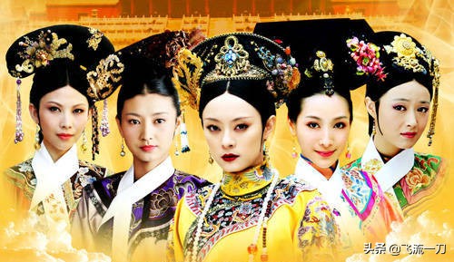 《甄嬛傳》開播十週年 孫儷蔡少芬蔣欣毛曉彤等發文懷念