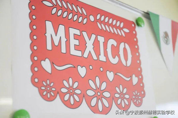 赫德幼兒園聯合國日 | 世界那麼大,帶我去看看 赫德幼兒園聯合國日 | 世界那麼大,帶我去看看