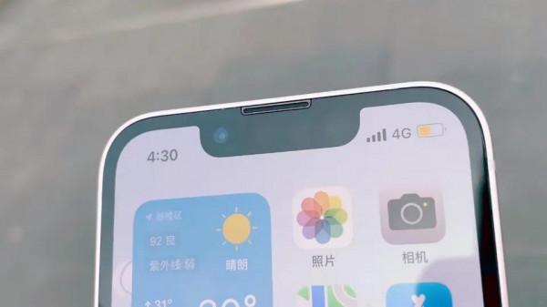 花5199買的iPhone 13 mini深度上手一週後,說說幾句心裡話 花5199買的iPhone 13 mini深度上手一週後,說說幾句心裡話