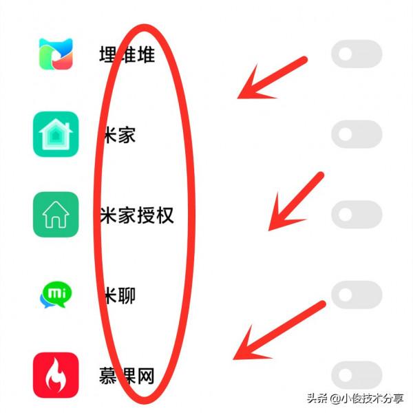 手機電池不耐用？學會6個省電小妙招，2天一充不是夢