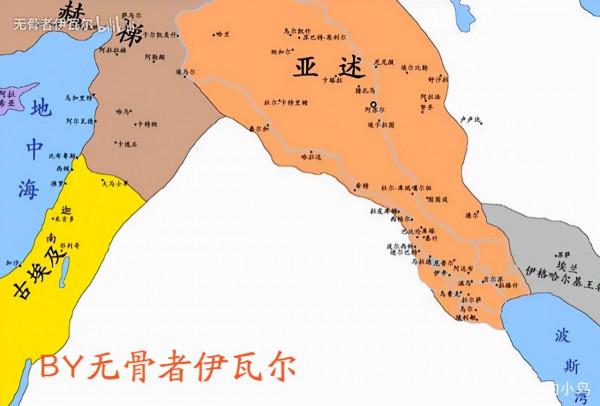 古巴比倫的滅亡，亞述及巴比倫的興衰（前篇）