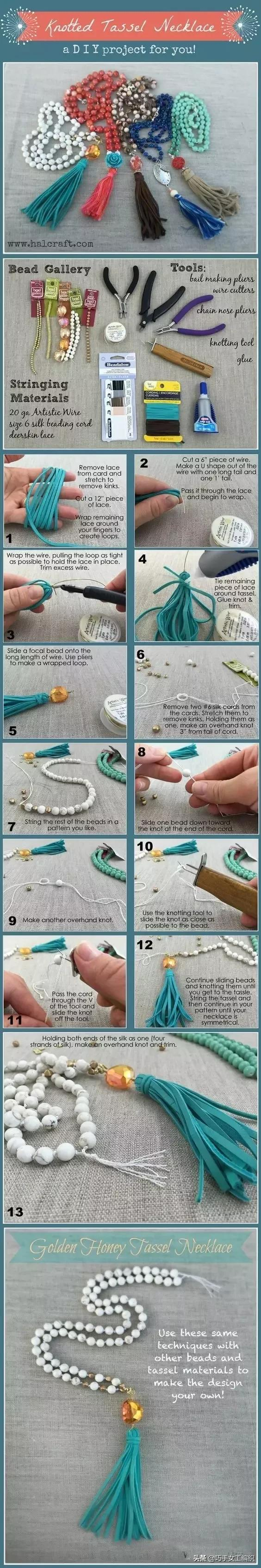 34種串珠飾品教程，收藏了