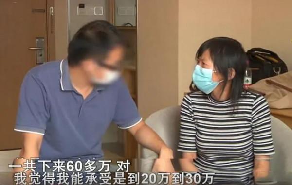 他們復婚,衝上了熱搜第一 他們復婚,衝上了熱搜第一