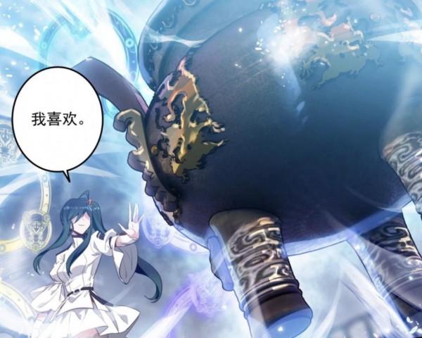 絕世唐門：王冬兒退場，蕭蕭vs秦月月，勝利屬於唐門