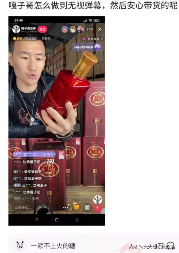 神回覆：這個人把奧特曼綁架了，贖金20塊錢！我該怎麼辦？