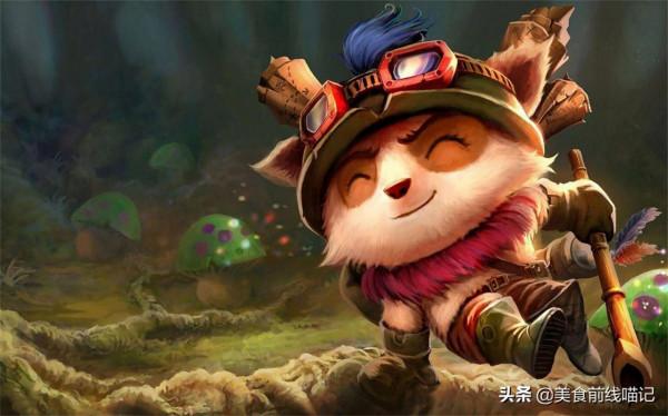 粉圓變成了蘑菇的形狀，《英雄聯盟》玩家自制了提莫珍珠奶茶