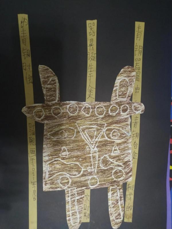 有沒有家長和我一樣,孩子不太會畫畫,根本不知道從哪裡不入手? 有沒有家長和我一樣,孩子不太會畫畫,根本不知道從哪裡不入手?