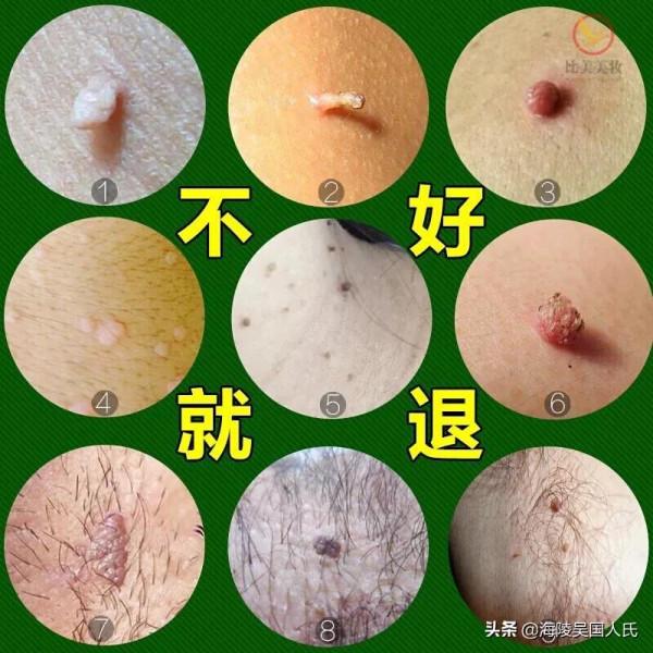 國學《山海經》東山四經——鱃魚,可以做為食材又可以醫用 國學《山海經》東山四經——鱃魚,可以做為食材又可以醫用