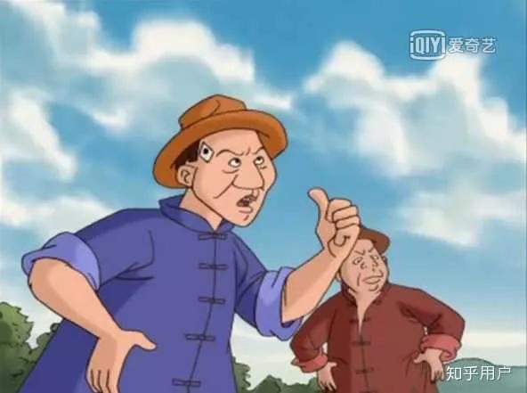 聽聽西晉名臣,陸機識人的故事 聽聽西晉名臣,陸機識人的故事