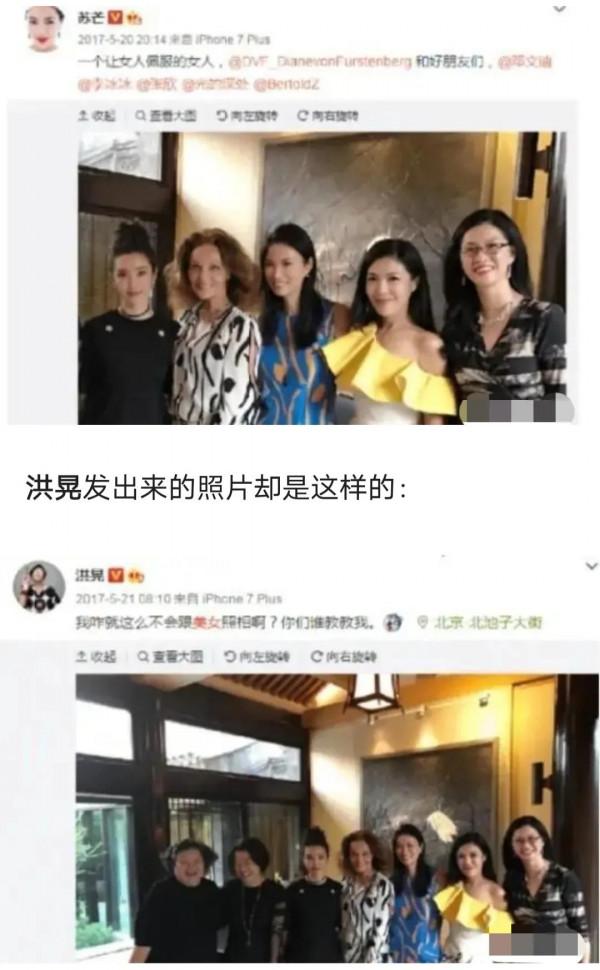 娛樂圈有真友誼嗎?不過是利得而來,利走而散吧 娛樂圈有真友誼嗎?不過是利得而來,利走而散吧