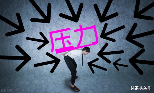 電商平臺收回國有更利國利民