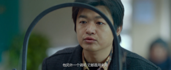 誰能想到,一直拍爛片的包貝爾,竟然拍了部堪比《李煥英》的網大 誰能想到,一直拍爛片的包貝爾,竟然拍了部堪比《李煥英》的網大