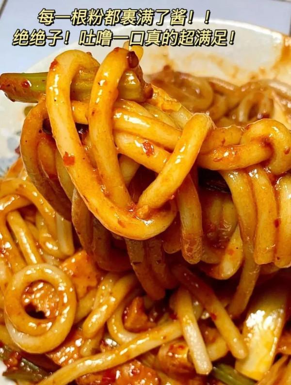 淘寶上有哪些冷門但是好吃的零食呢