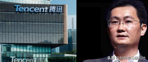 馬化騰稱騰訊只是家普通公司隨時可被替換；22歲程式設計冠軍加入華為