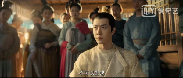 劇都沒播差評先到，誰的鍋？