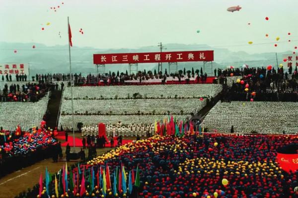 1921-2021,百年中國最難忘的一百個瞬間 1921-2021,百年中國最難忘的一百個瞬間