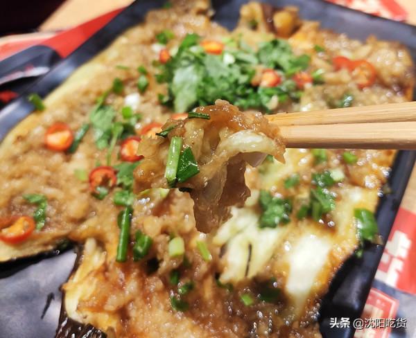 這頓飯至少4個人才能吃,一個腿不知不覺就沒了,蘸蒜蓉辣醬真香 這頓飯至少4個人才能吃,一個腿不知不覺就沒了,蘸蒜蓉辣醬真香