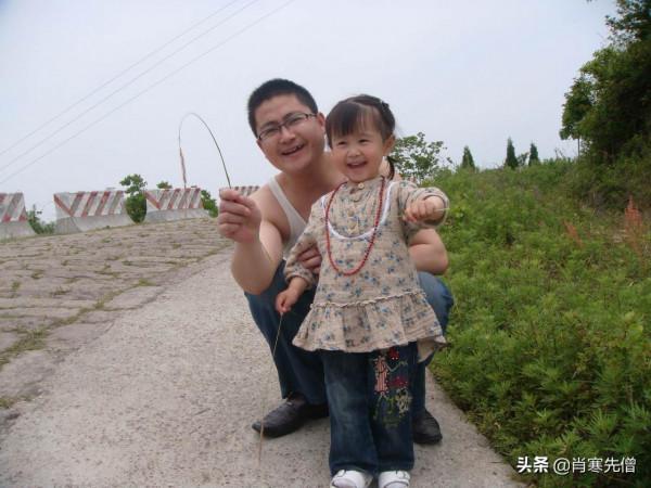 我曾在陝北插隊娶了當地姑娘，如今四世同堂，卻是兩個家庭