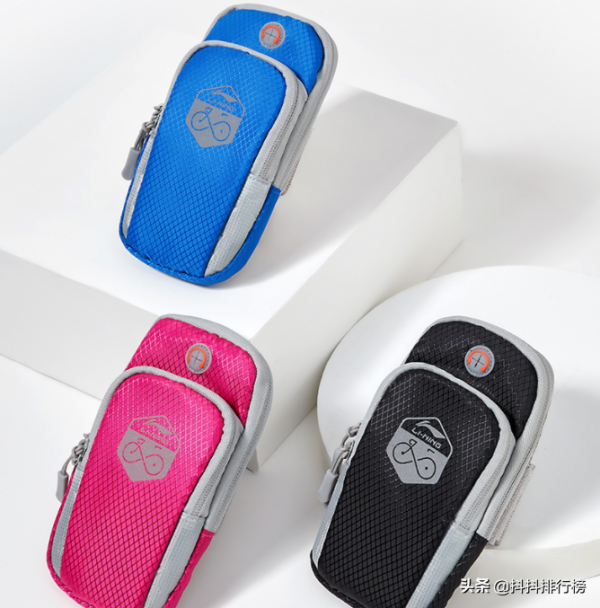 跑步腰包好還是臂包好？哪個牌子好？跑步腰包推薦/跑步臂包推薦