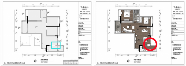 拆牆發現一堵矮牆不能砸，3種裝法&OpenCurlyDoubleQuote;功能升級&rdquo;，佔了地方也實用