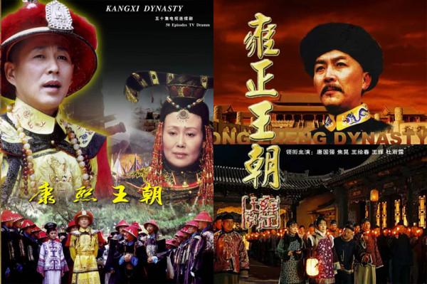 《努爾哈赤》35年 如今演員近況懸殊大 有的成了老戲骨 有的已去世 《努爾哈赤》35年 如今演員近況懸殊大 有的成了老戲骨 有的已去世