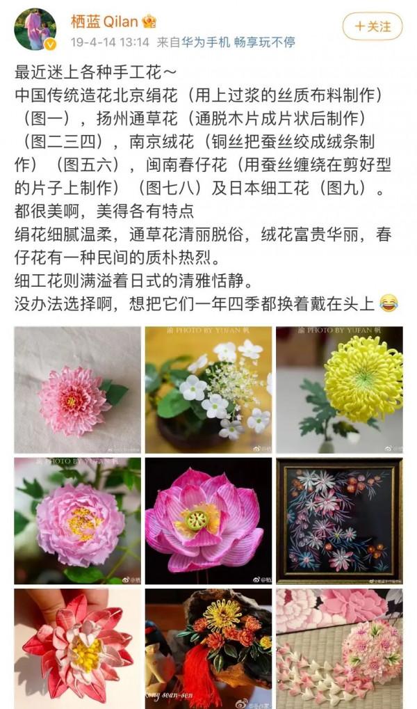 美呆了!雲南一女子將漢服染成了古詩詞裡的顏色… 美呆了!雲南一女子將漢服染成了古詩詞裡的顏色…