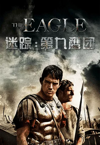 南瓜晚報：真人版《海賊王》公佈演員陣容，墨西哥男孩演路飛