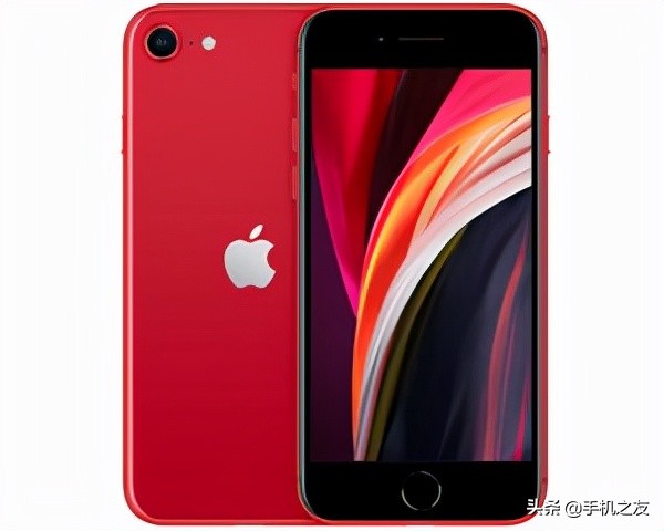 蘋果iPhoneSE、榮耀X30Max引數報價對比