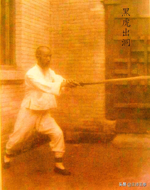 看看孫祿堂是怎樣練八卦劍的，塗彩版孫祿堂劍照圖欣賞