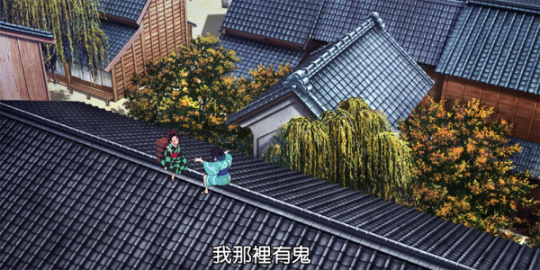 鬼滅之刃“花街篇”第4集：墮姬開始獵食，炭治郎拼死對戰上弦六