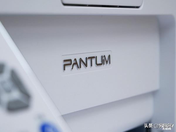 “一站式”便捷辦公——奔圖M6568NW釘釘智慧雲印表機深度評測 “一站式”便捷辦公——奔圖M6568NW釘釘智慧雲印表機深度評測