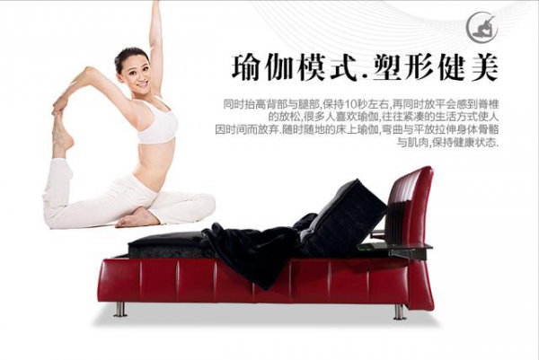 路福智慧床設多重睡感模式,給你不一樣的舒適體驗 路福智慧床設多重睡感模式,給你不一樣的舒適體驗