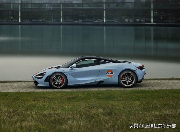 派神超跑盤點邁凱倫最新五款超級跑車