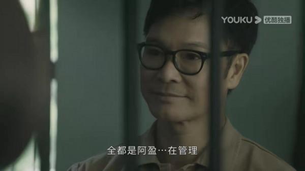 飛虎3壯志英雄：七對情侶七個結局，都有點問題，還有人先苦後甜