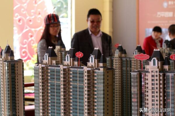 樓市出現新變化，多元化住房時代到來，這三種居住方式將成為主體