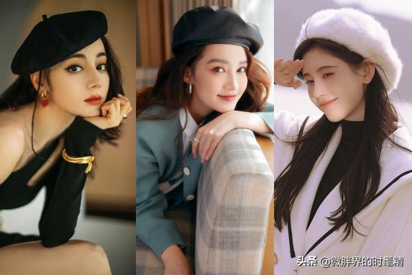 第一次看劉詩詩扎麻花辮,少女感“營業”的她,是被楊冪傳染了? 第一次看劉詩詩扎麻花辮,少女感“營業”的她,是被楊冪傳染了?