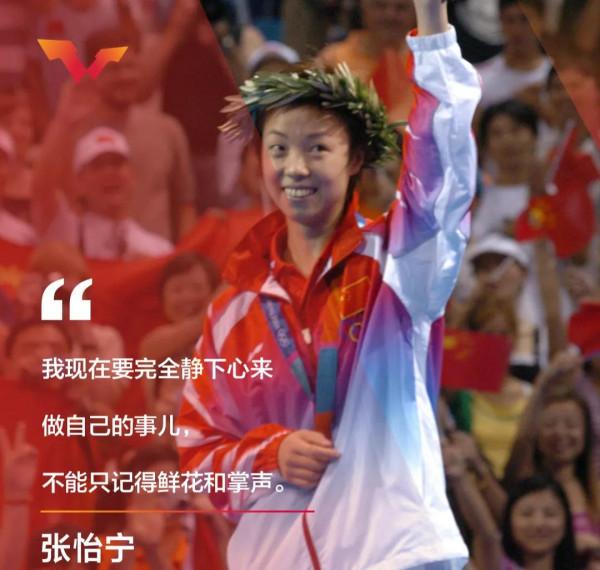 乒乓球國內賽事結束,備戰世乒賽,5個單打名額已定 乒乓球國內賽事結束,備戰世乒賽,5個單打名額已定