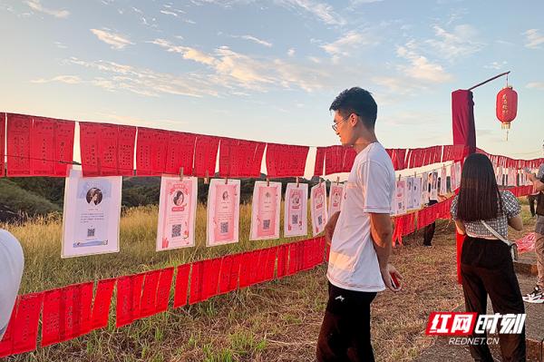 中秋夜,“相愛飛天山” 中秋夜,“相愛飛天山”