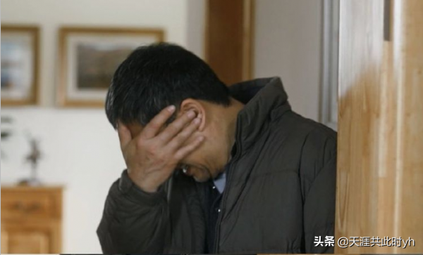 我該怎麼辦——一位農民的日記 我該怎麼辦——一位農民的日記